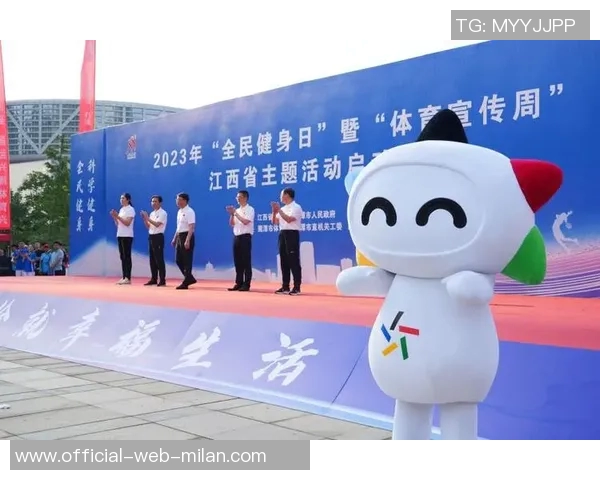 竞彩体育俱乐部助力全民健身打造健康生活新风尚